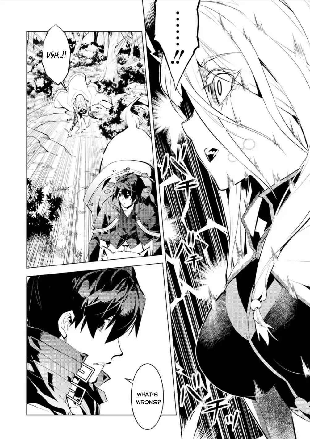 Tensei Kenja no Isekai Life ~Daini no Shokugyou wo Ete, Sekai Saikyou ni Narimashita~ Chapter 47.3 - Page 12 in English