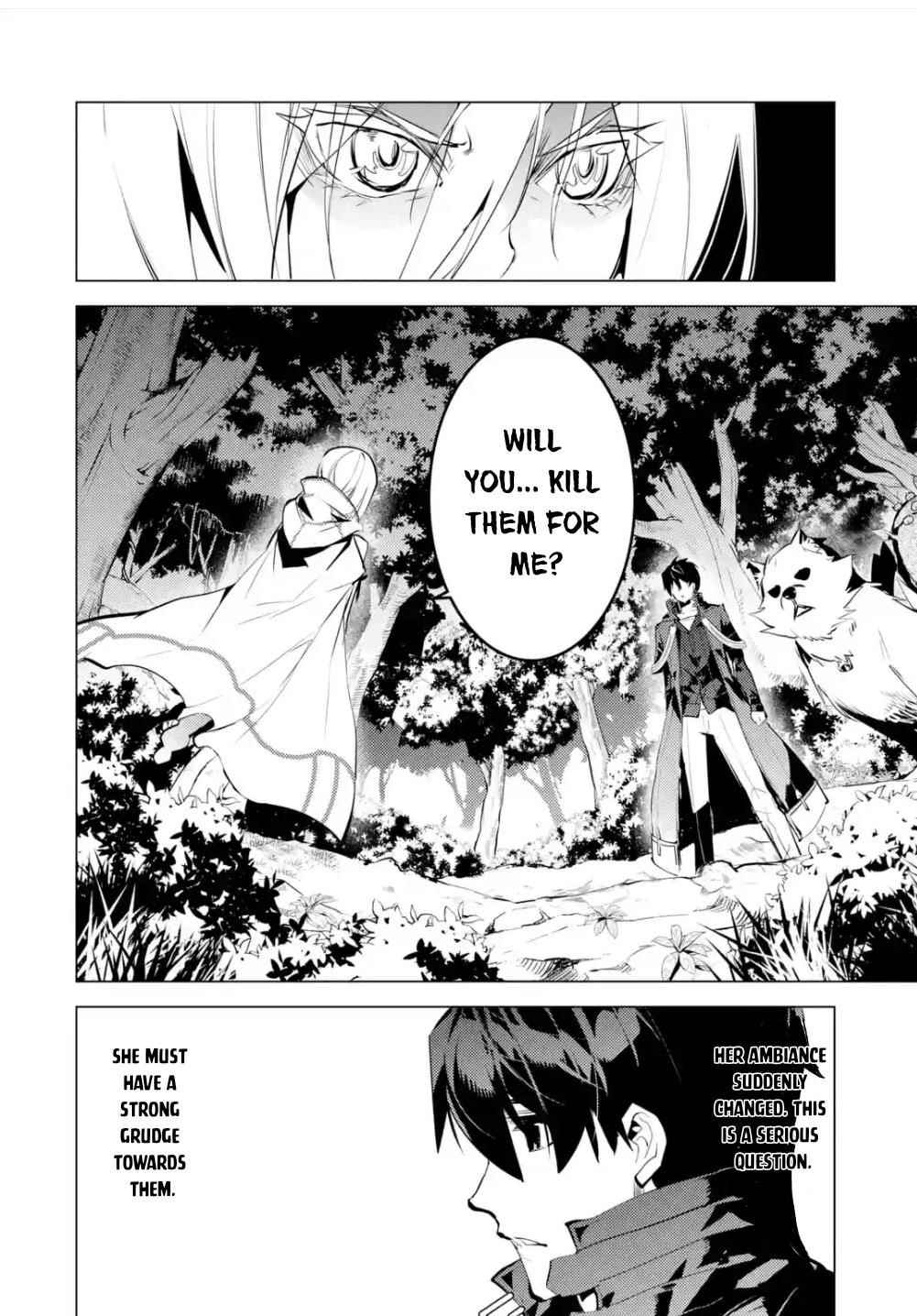 Tensei Kenja no Isekai Life ~Daini no Shokugyou wo Ete, Sekai Saikyou ni Narimashita~ Chapter 47.3 - Page 4 in English