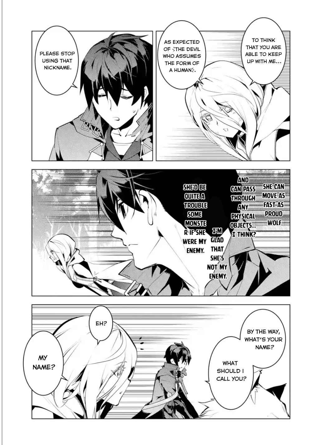 Tensei Kenja no Isekai Life ~Daini no Shokugyou wo Ete, Sekai Saikyou ni Narimashita~ Chapter 47.3 - Page 7 in English
