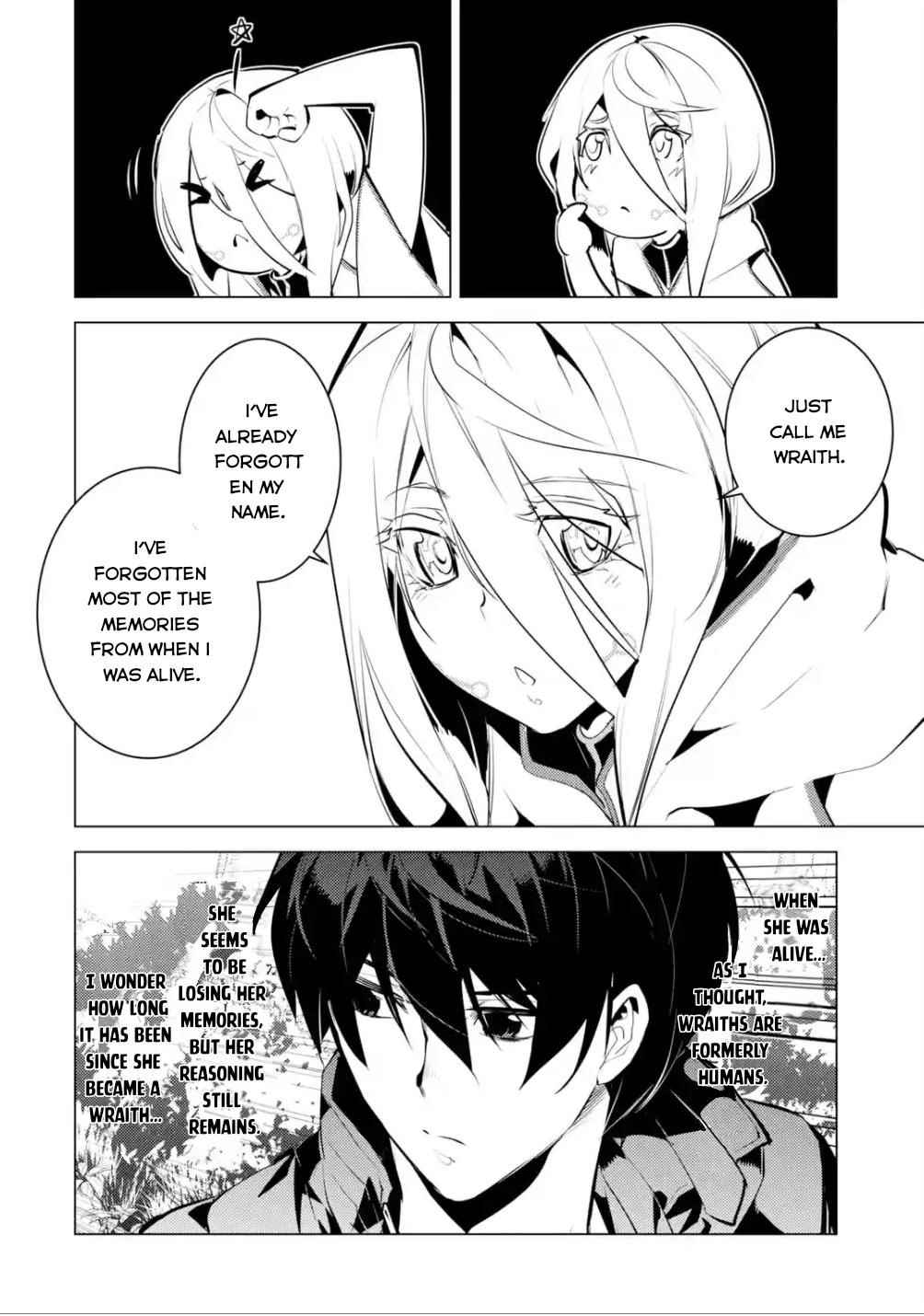 Tensei Kenja no Isekai Life ~Daini no Shokugyou wo Ete, Sekai Saikyou ni Narimashita~ Chapter 47.3 - Page 8 in English