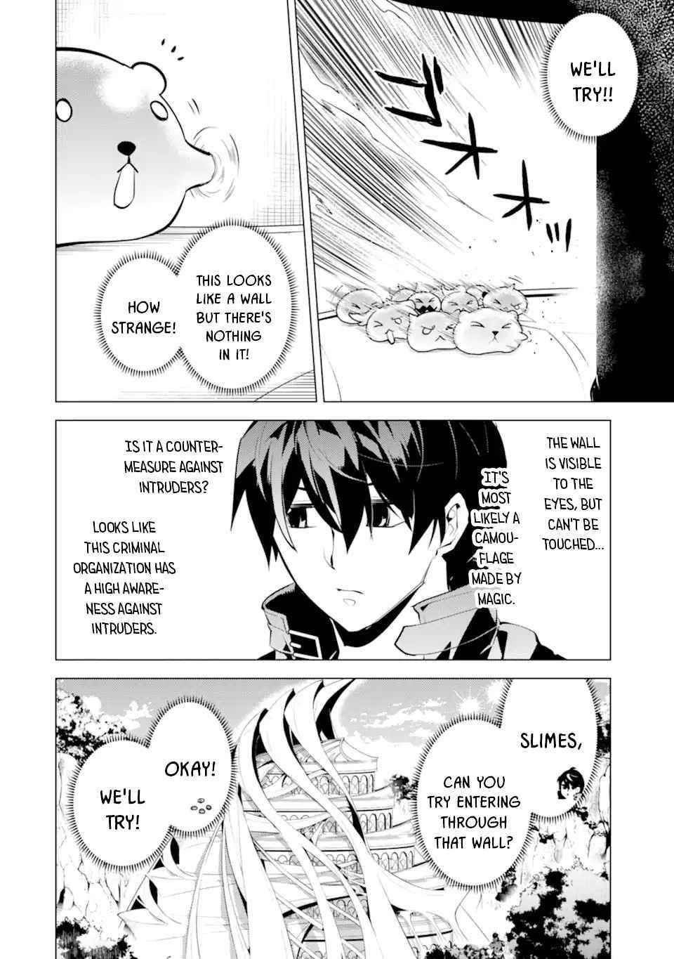 Tensei Kenja no Isekai Life ~Daini no Shokugyou wo Ete, Sekai Saikyou ni Narimashita~ Chapter 48.1 - Page 12 in English
