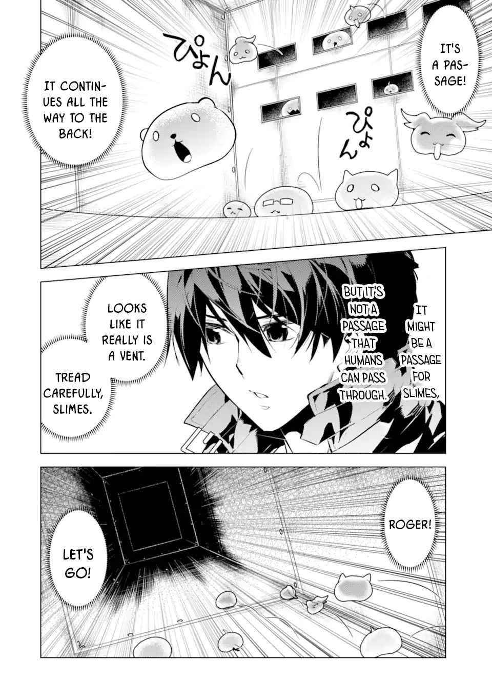 Tensei Kenja no Isekai Life ~Daini no Shokugyou wo Ete, Sekai Saikyou ni Narimashita~ Chapter 48.1 - Page 14 in English