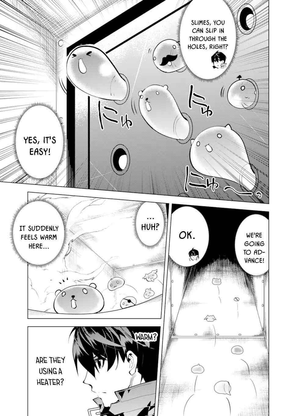 Tensei Kenja no Isekai Life ~Daini no Shokugyou wo Ete, Sekai Saikyou ni Narimashita~ Chapter 48.1 - Page 17 in English