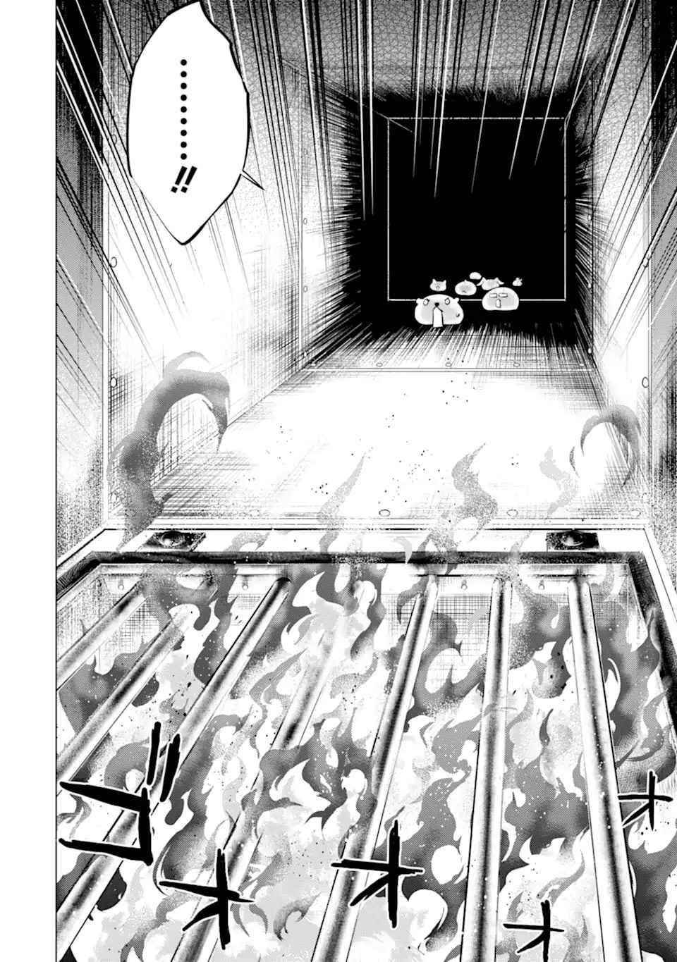Tensei Kenja no Isekai Life ~Daini no Shokugyou wo Ete, Sekai Saikyou ni Narimashita~ Chapter 48.1 - Page 18 in English