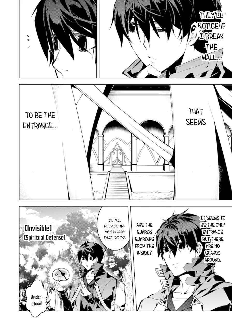 Tensei Kenja no Isekai Life ~Daini no Shokugyou wo Ete, Sekai Saikyou ni Narimashita~ Chapter 48.1 - Page 4 in English