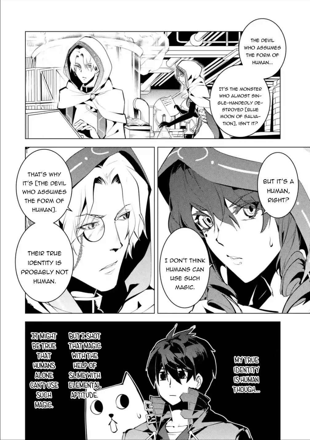Tensei Kenja no Isekai Life ~Daini no Shokugyou wo Ete, Sekai Saikyou ni Narimashita~ Chapter 48.2 - Page 19 in English