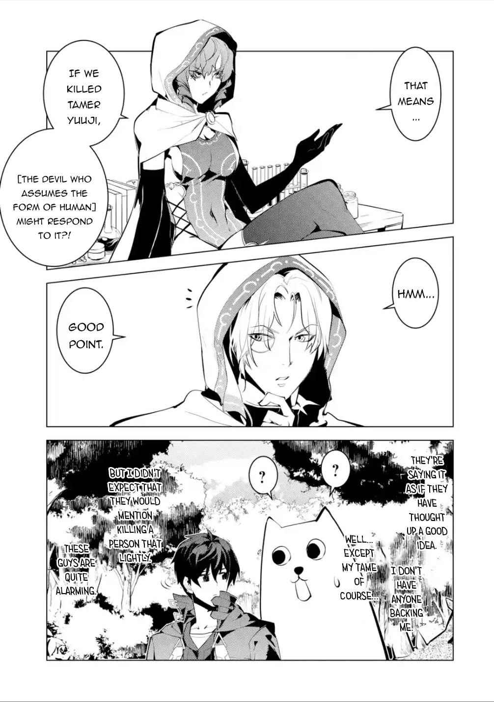 Tensei Kenja no Isekai Life ~Daini no Shokugyou wo Ete, Sekai Saikyou ni Narimashita~ Chapter 48.2 - Page 28 in English