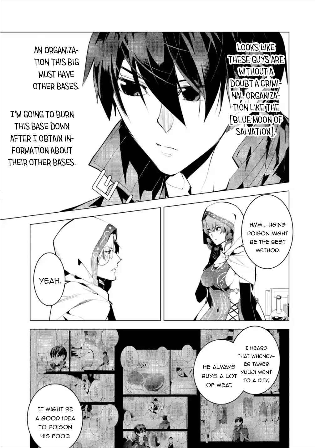 Tensei Kenja no Isekai Life ~Daini no Shokugyou wo Ete, Sekai Saikyou ni Narimashita~ Chapter 48.2 - Page 30 in English