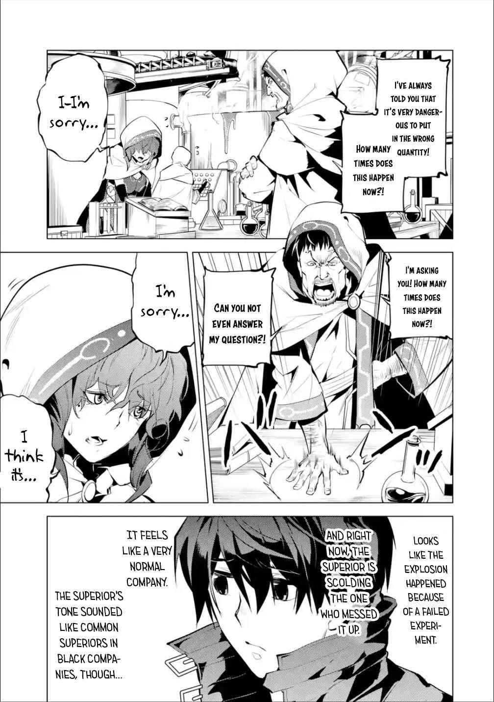 Tensei Kenja no Isekai Life ~Daini no Shokugyou wo Ete, Sekai Saikyou ni Narimashita~ Chapter 48.2 - Page 8 in English