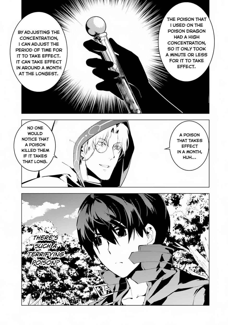 Tensei Kenja no Isekai Life ~Daini no Shokugyou wo Ete, Sekai Saikyou ni Narimashita~ Chapter 49.1 - Page 13 in English