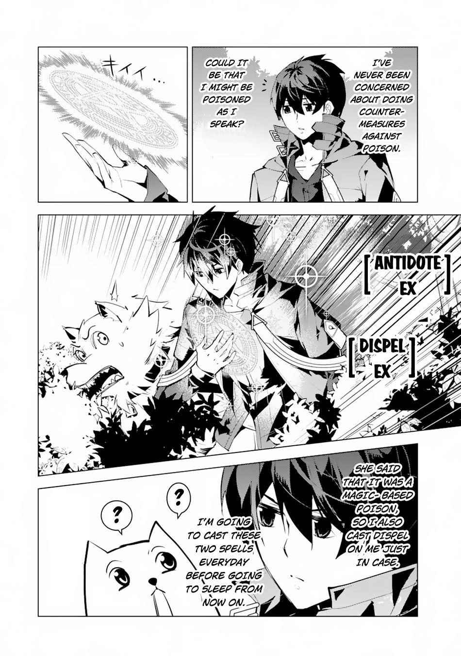Tensei Kenja no Isekai Life ~Daini no Shokugyou wo Ete, Sekai Saikyou ni Narimashita~ Chapter 49.1 - Page 14 in English