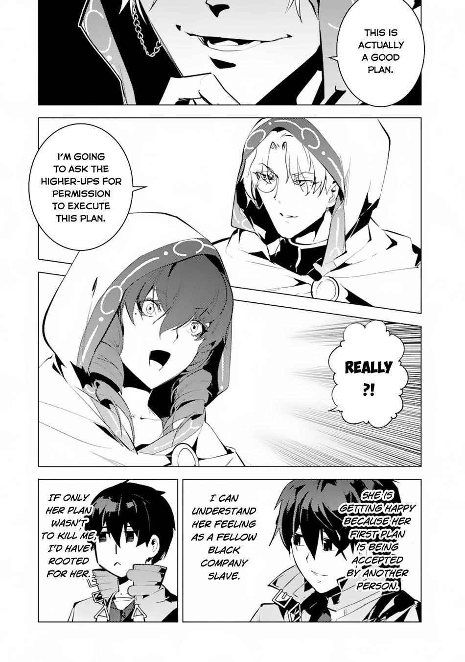 Tensei Kenja no Isekai Life ~Daini no Shokugyou wo Ete, Sekai Saikyou ni Narimashita~ Chapter 49.1 - Page 16 in English