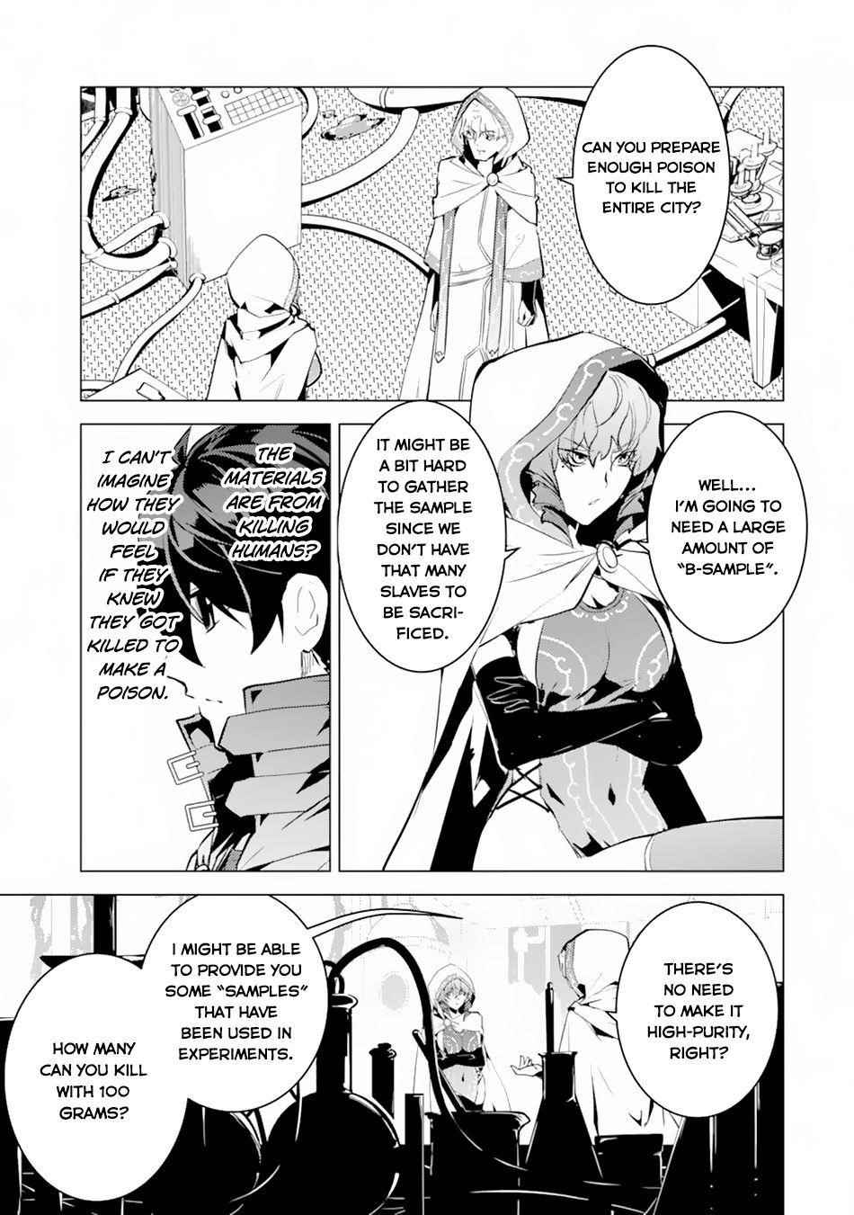 Tensei Kenja no Isekai Life ~Daini no Shokugyou wo Ete, Sekai Saikyou ni Narimashita~ Chapter 49.1 - Page 17 in English
