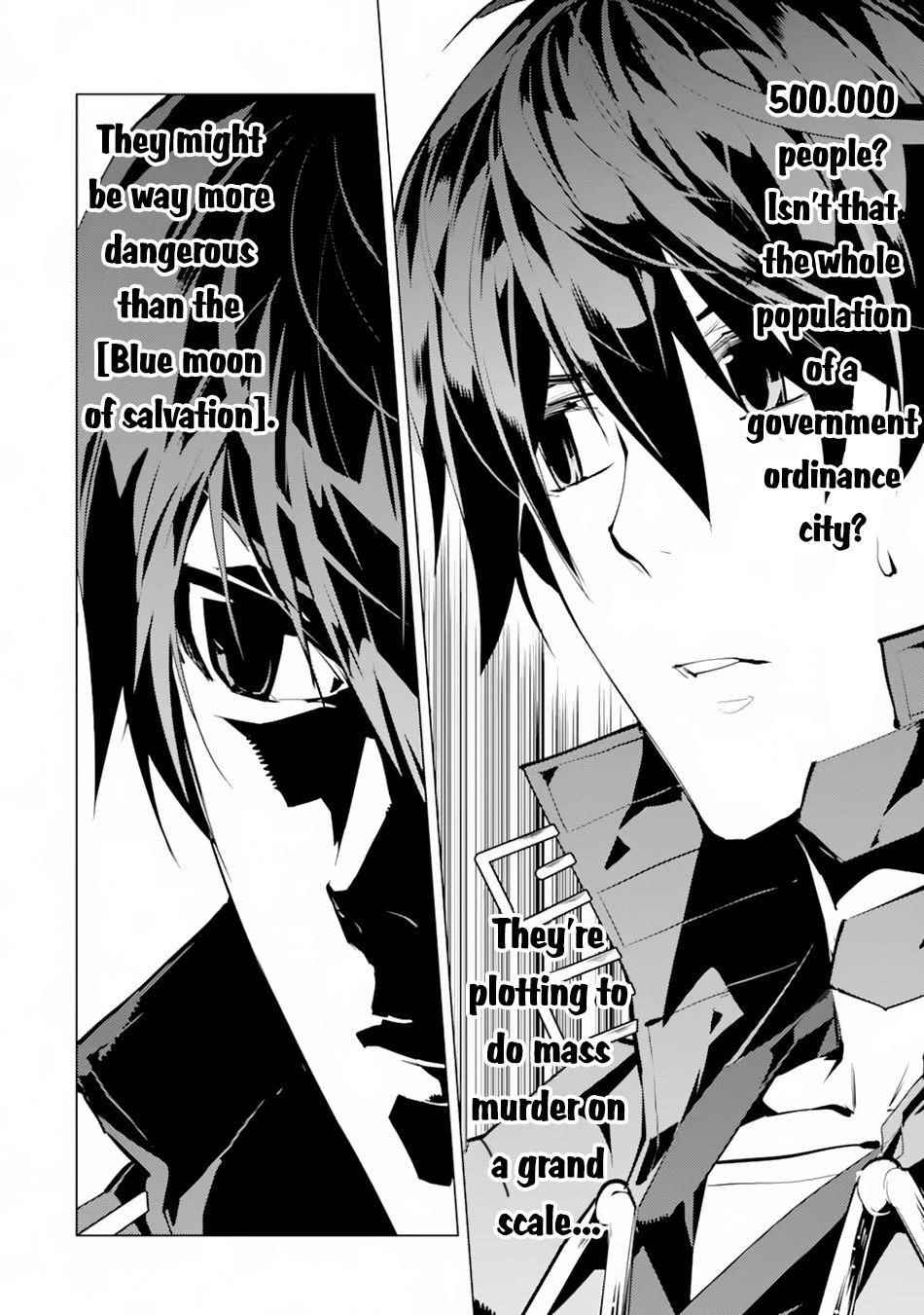 Tensei Kenja no Isekai Life ~Daini no Shokugyou wo Ete, Sekai Saikyou ni Narimashita~ Chapter 49.1 - Page 19 in English