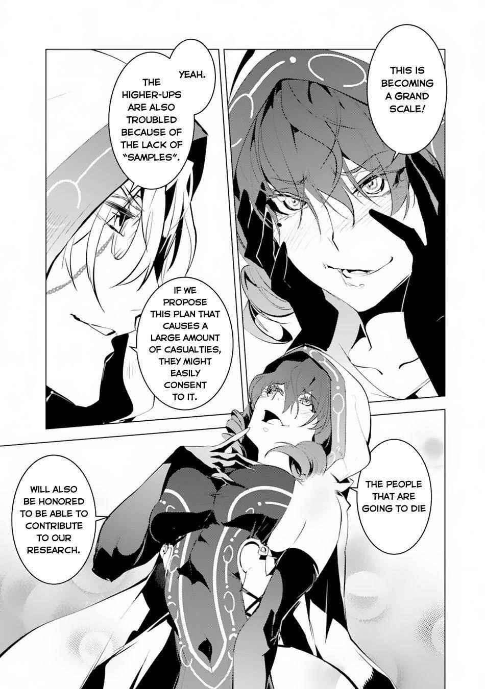 Tensei Kenja no Isekai Life ~Daini no Shokugyou wo Ete, Sekai Saikyou ni Narimashita~ Chapter 49.1 - Page 20 in English