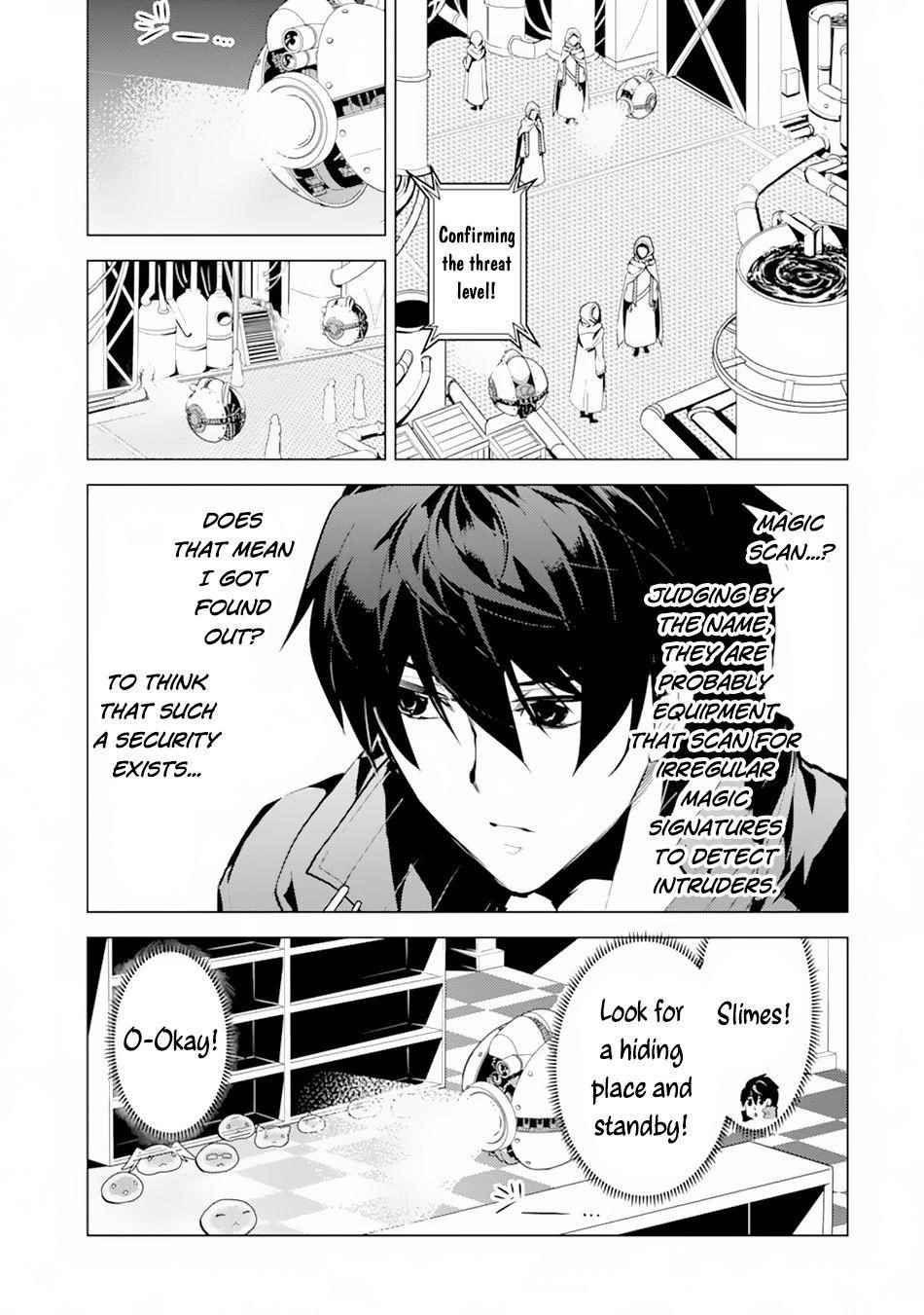 Tensei Kenja no Isekai Life ~Daini no Shokugyou wo Ete, Sekai Saikyou ni Narimashita~ Chapter 49.1 - Page 26 in English