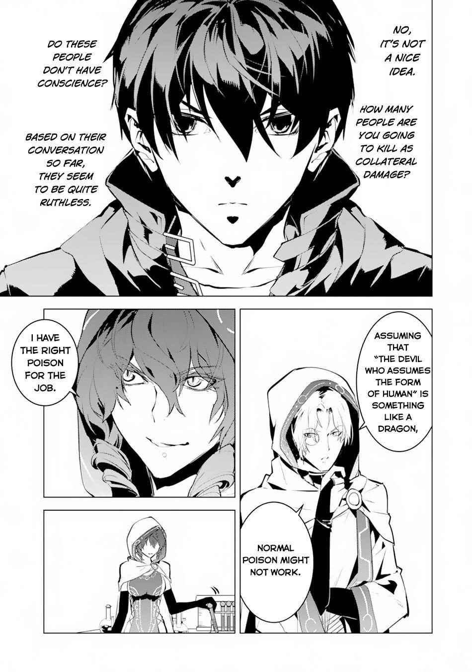 Tensei Kenja no Isekai Life ~Daini no Shokugyou wo Ete, Sekai Saikyou ni Narimashita~ Chapter 49.1 - Page 3 in English