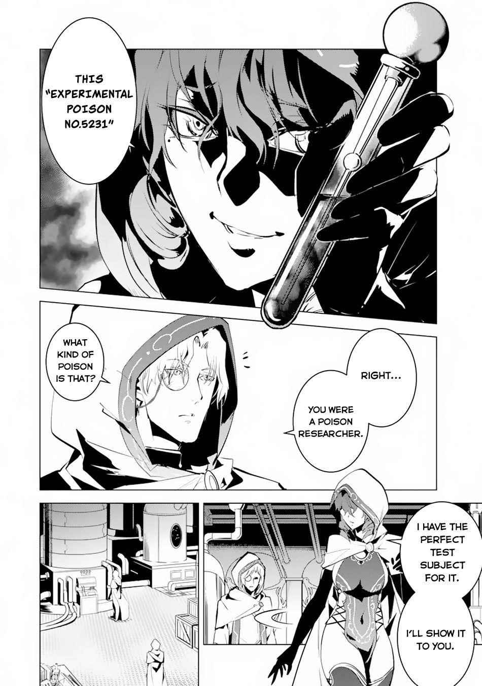Tensei Kenja no Isekai Life ~Daini no Shokugyou wo Ete, Sekai Saikyou ni Narimashita~ Chapter 49.1 - Page 4 in English