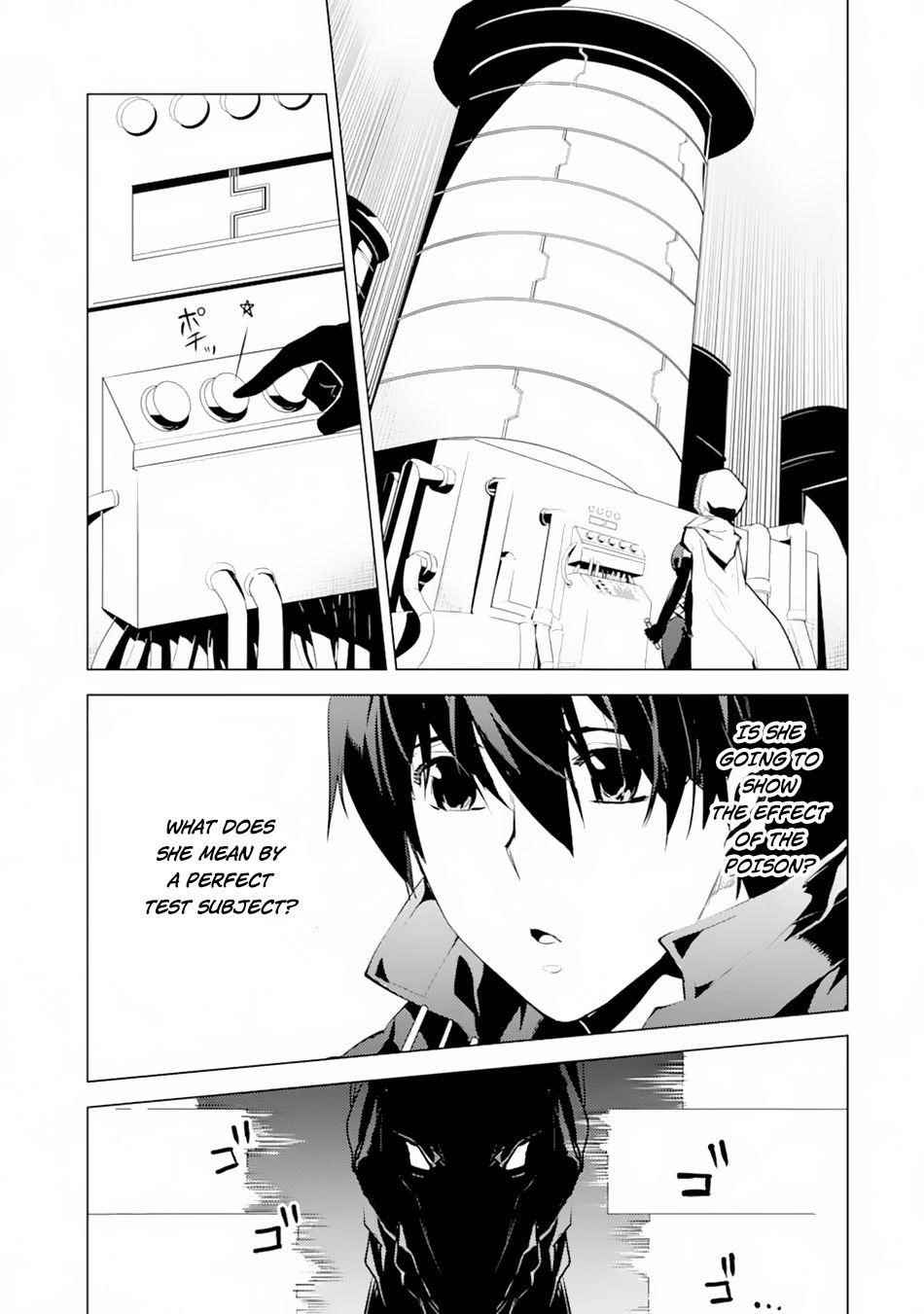 Tensei Kenja no Isekai Life ~Daini no Shokugyou wo Ete, Sekai Saikyou ni Narimashita~ Chapter 49.1 - Page 5 in English