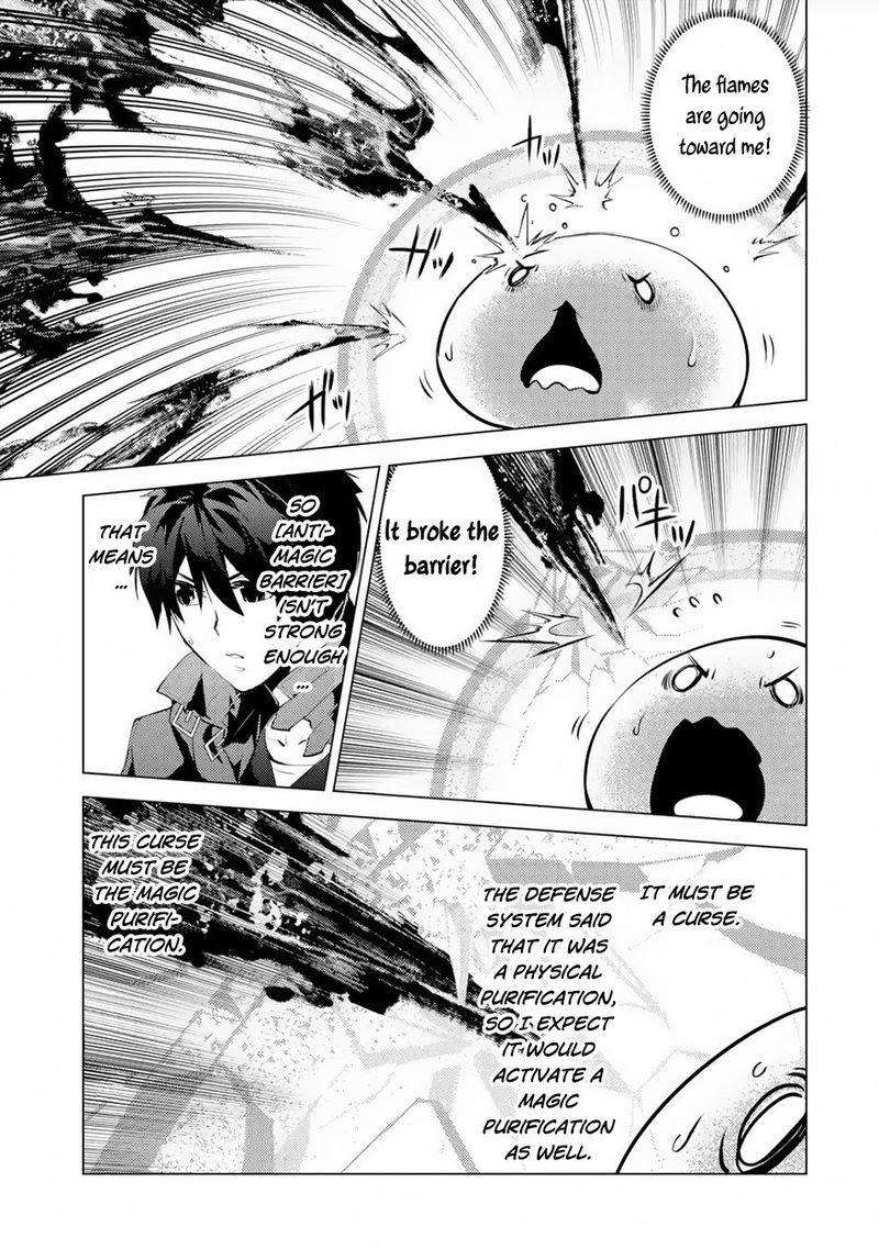 Tensei Kenja no Isekai Life ~Daini no Shokugyou wo Ete, Sekai Saikyou ni Narimashita~ Chapter 49.2 - Page 22 in English