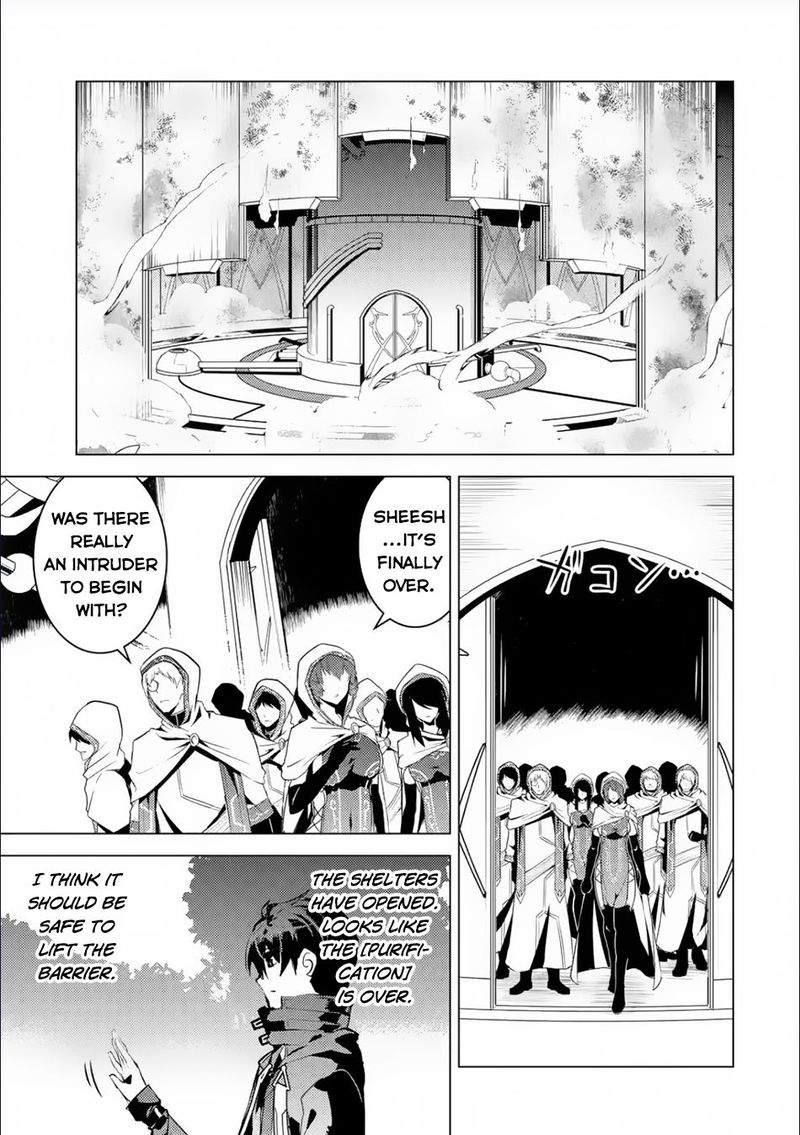 Tensei Kenja no Isekai Life ~Daini no Shokugyou wo Ete, Sekai Saikyou ni Narimashita~ Chapter 49.2 - Page 26 in English