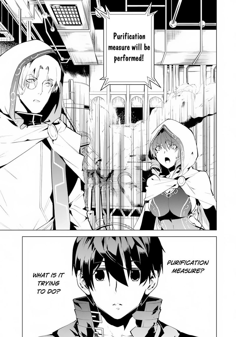 Tensei Kenja no Isekai Life ~Daini no Shokugyou wo Ete, Sekai Saikyou ni Narimashita~ Chapter 49.2 - Page 3 in English