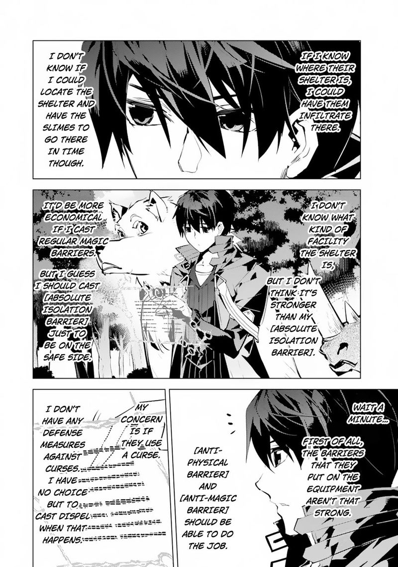 Tensei Kenja no Isekai Life ~Daini no Shokugyou wo Ete, Sekai Saikyou ni Narimashita~ Chapter 49.2 - Page 8 in English