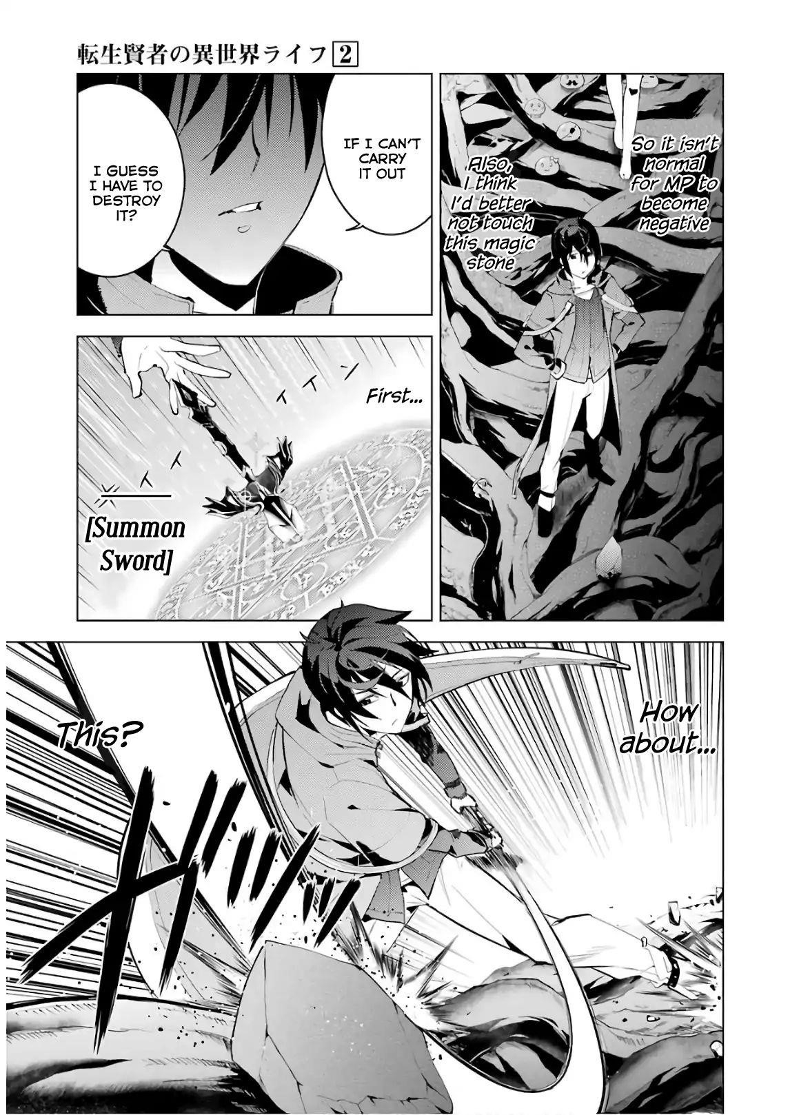 Tensei Kenja no Isekai Life ~Daini no Shokugyou wo Ete, Sekai Saikyou ni Narimashita~ Chapter 5 - Page 13 in English