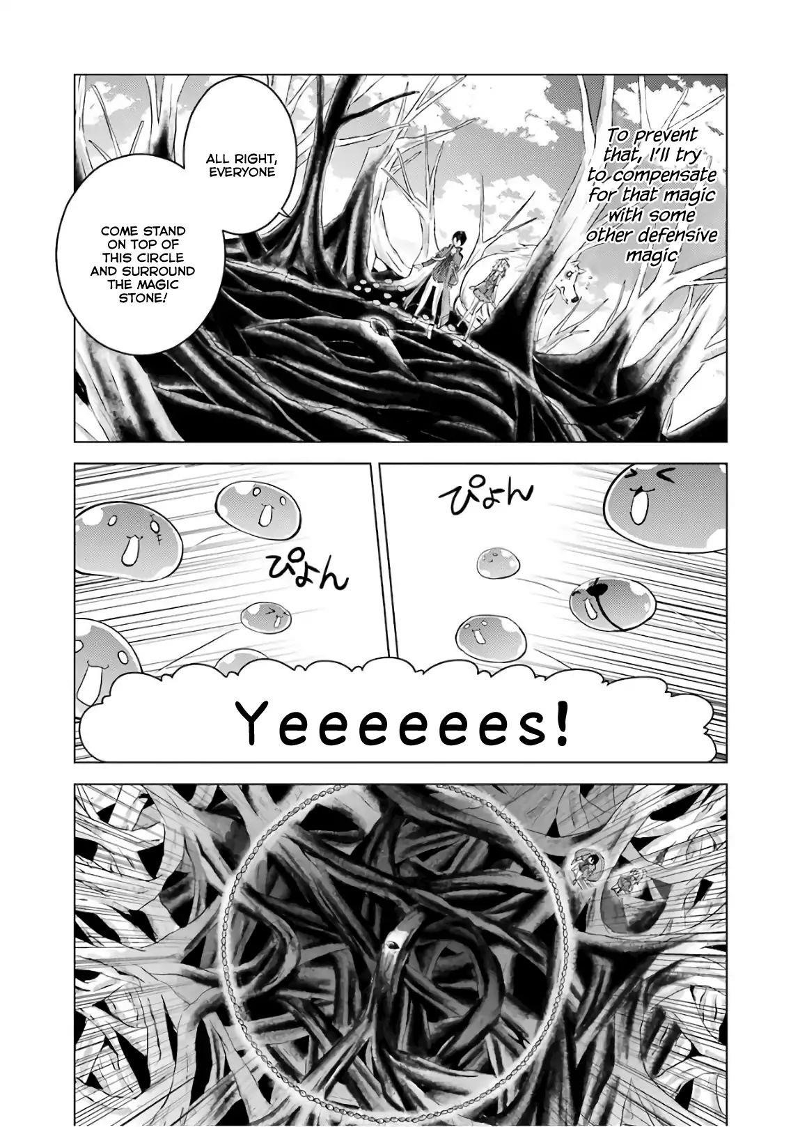 Tensei Kenja no Isekai Life ~Daini no Shokugyou wo Ete, Sekai Saikyou ni Narimashita~ Chapter 5 - Page 16 in English