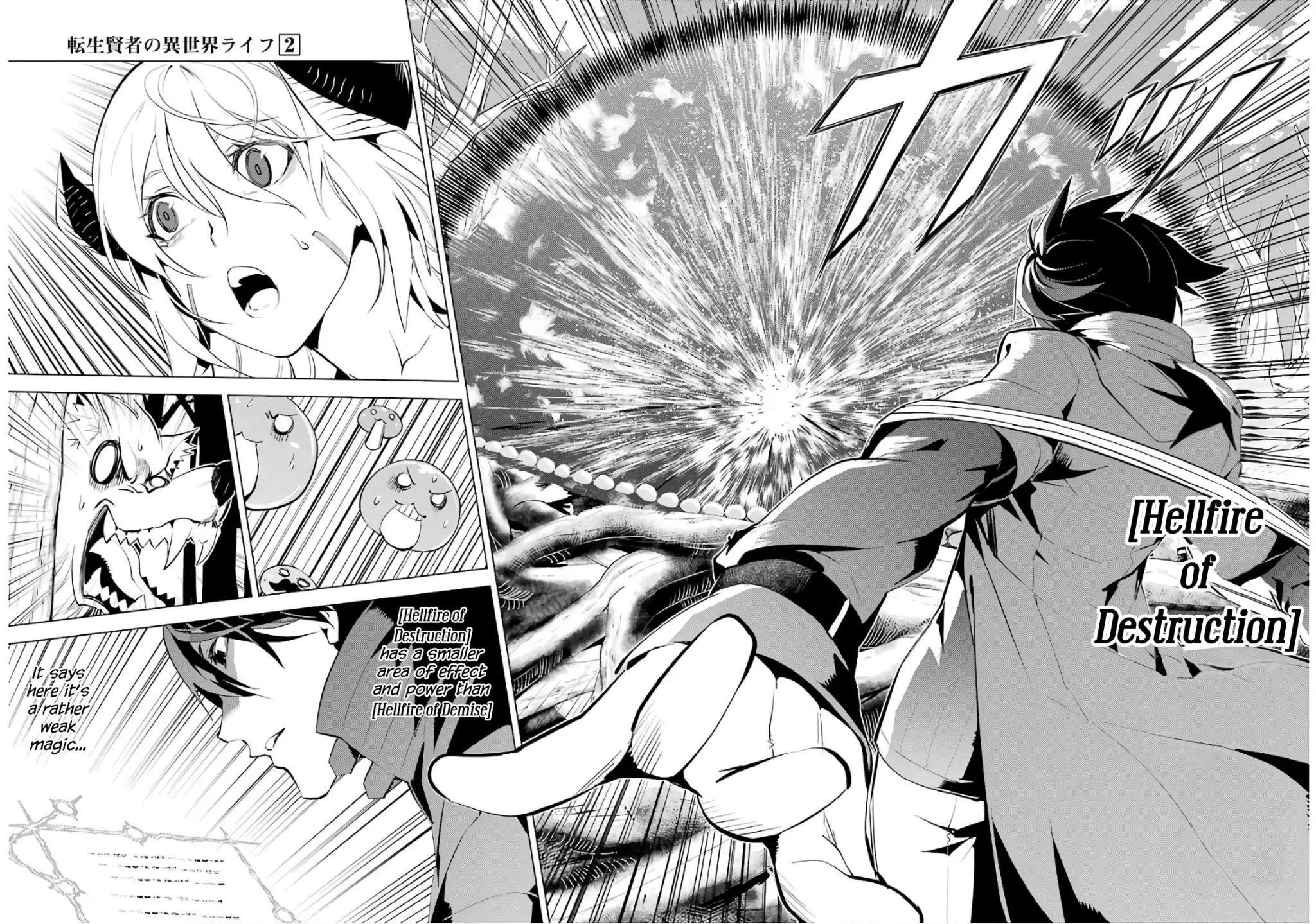 Tensei Kenja no Isekai Life ~Daini no Shokugyou wo Ete, Sekai Saikyou ni Narimashita~ Chapter 5 - Page 18 in English