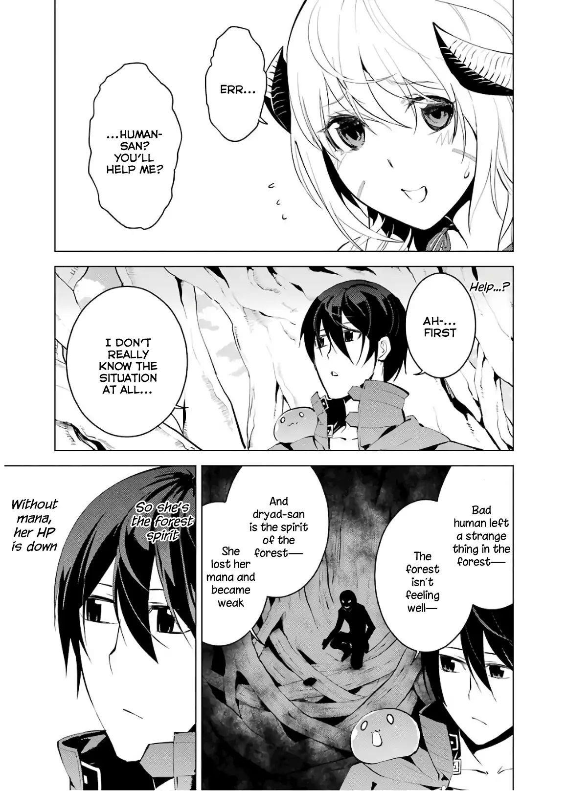 Tensei Kenja no Isekai Life ~Daini no Shokugyou wo Ete, Sekai Saikyou ni Narimashita~ Chapter 5 - Page 3 in English