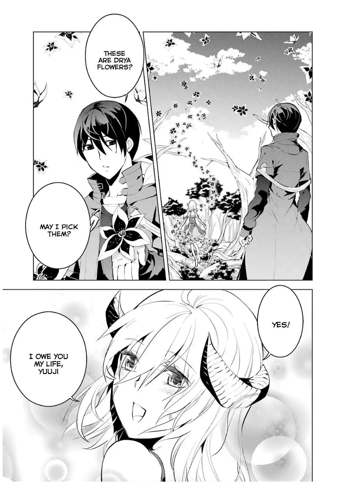 Tensei Kenja no Isekai Life ~Daini no Shokugyou wo Ete, Sekai Saikyou ni Narimashita~ Chapter 5 - Page 35 in English