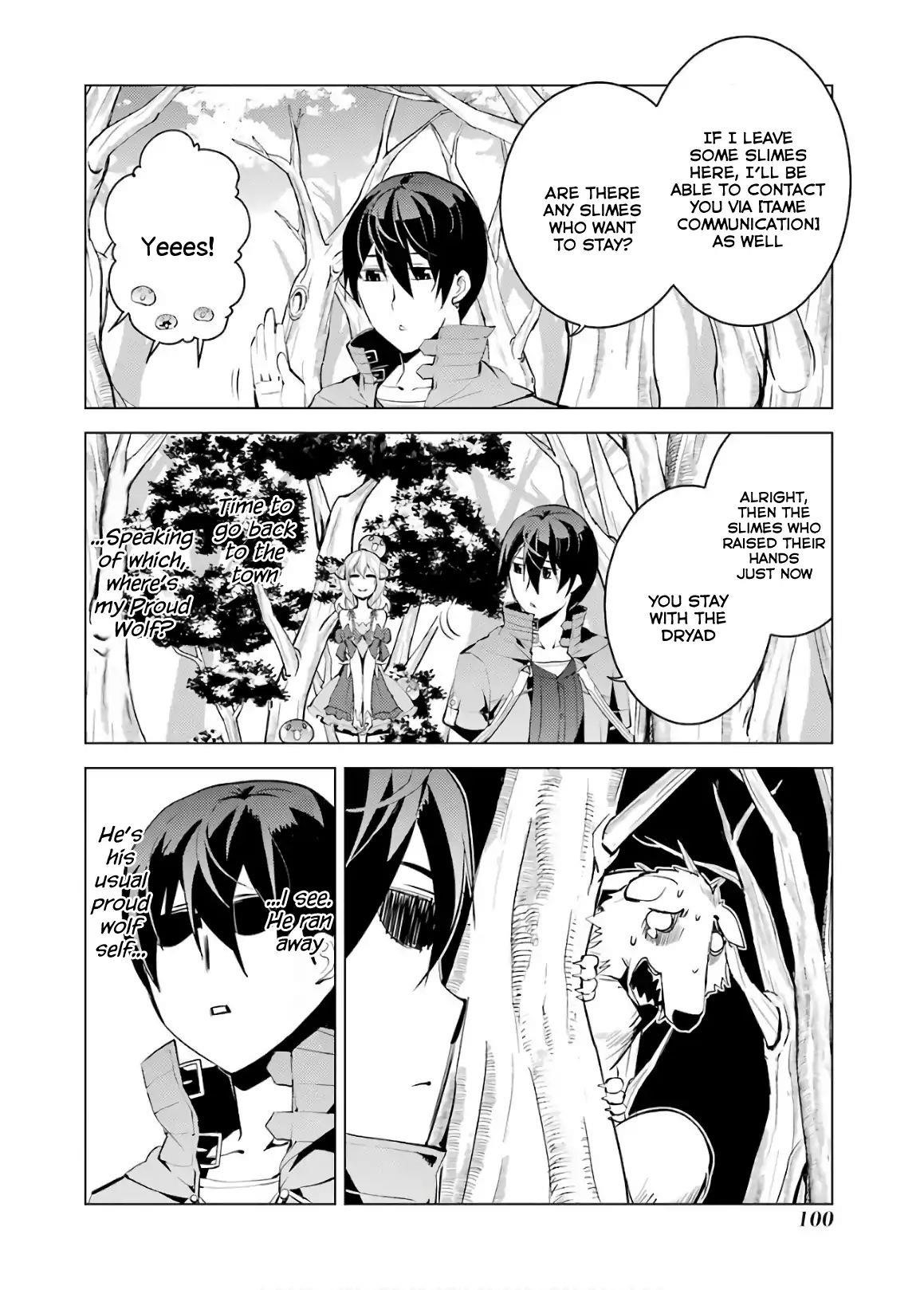 Tensei Kenja no Isekai Life ~Daini no Shokugyou wo Ete, Sekai Saikyou ni Narimashita~ Chapter 5 - Page 38 in English
