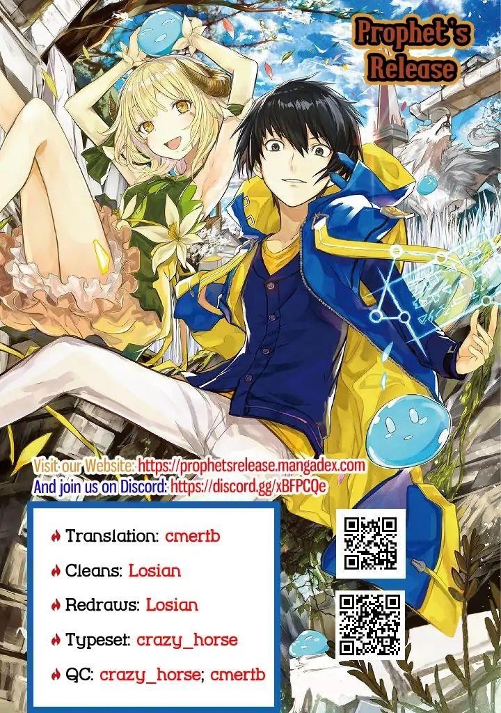 Tensei Kenja no Isekai Life ~Daini no Shokugyou wo Ete, Sekai Saikyou ni Narimashita~ Chapter 5 - Page 50 in English