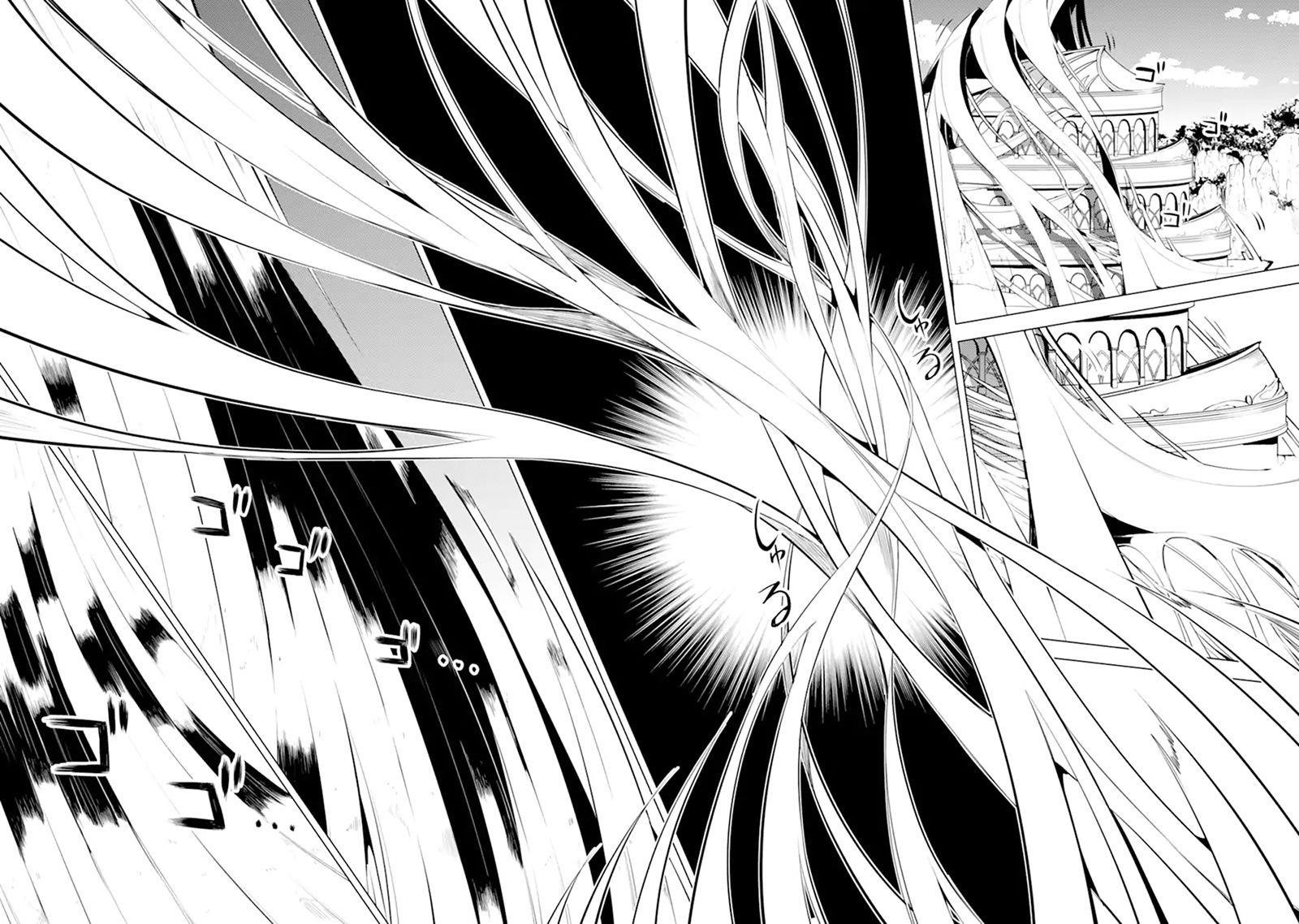 Tensei Kenja no Isekai Life ~Daini no Shokugyou wo Ete, Sekai Saikyou ni Narimashita~ Chapter 50.1 - Page 5 in English