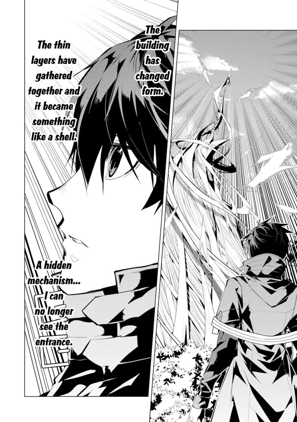 Tensei Kenja no Isekai Life ~Daini no Shokugyou wo Ete, Sekai Saikyou ni Narimashita~ Chapter 50.1 - Page 7 in English
