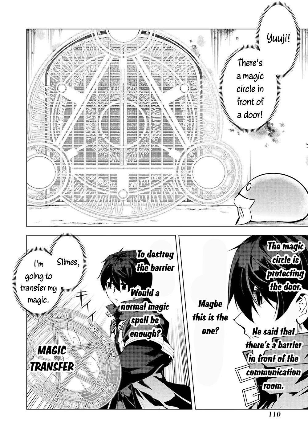 Tensei Kenja no Isekai Life ~Daini no Shokugyou wo Ete, Sekai Saikyou ni Narimashita~ Chapter 50.2 - Page 33 in English