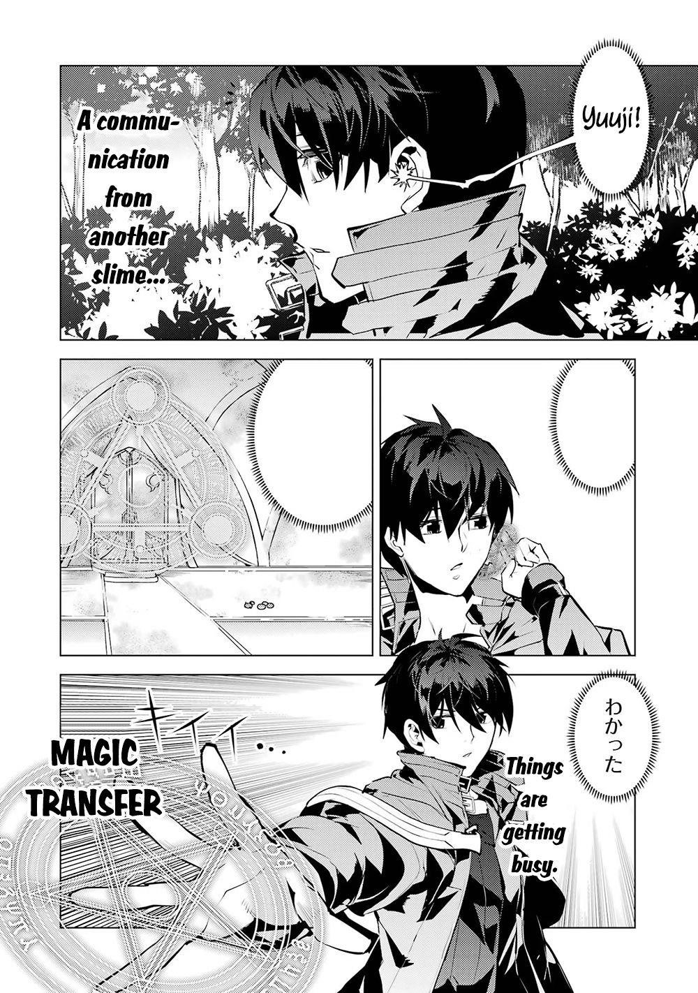 Tensei Kenja no Isekai Life ~Daini no Shokugyou wo Ete, Sekai Saikyou ni Narimashita~ Chapter 50.2 - Page 39 in English