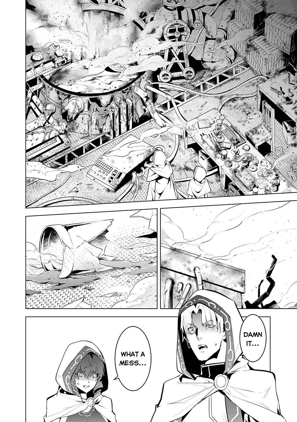 Tensei Kenja no Isekai Life ~Daini no Shokugyou wo Ete, Sekai Saikyou ni Narimashita~ Chapter 50.2 - Page 7 in English