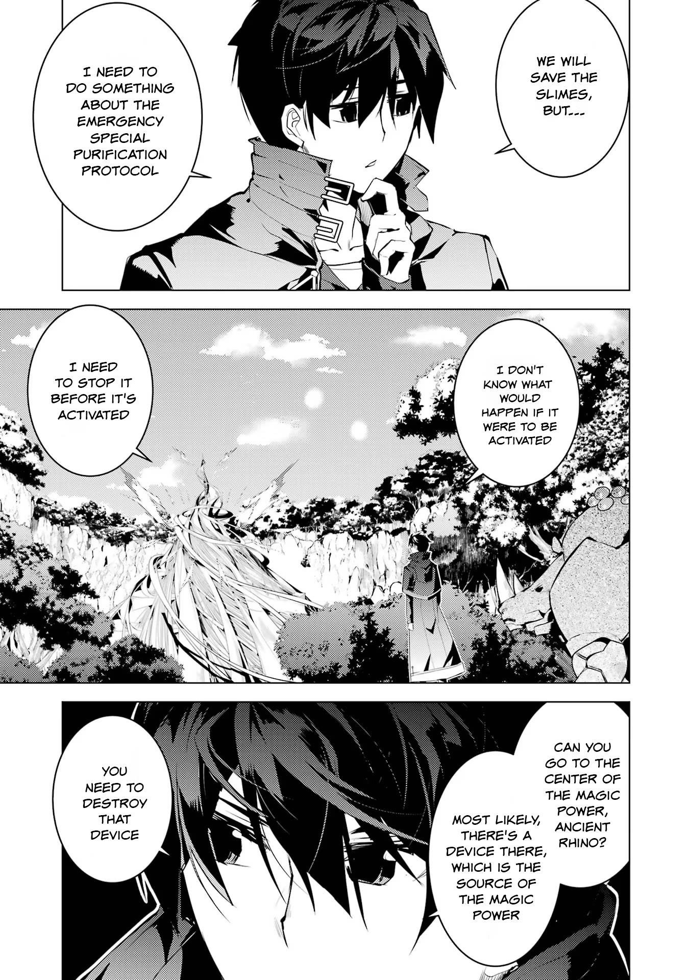 Tensei Kenja no Isekai Life ~Daini no Shokugyou wo Ete, Sekai Saikyou ni Narimashita~ Chapter 51.1 - Page 13 in English