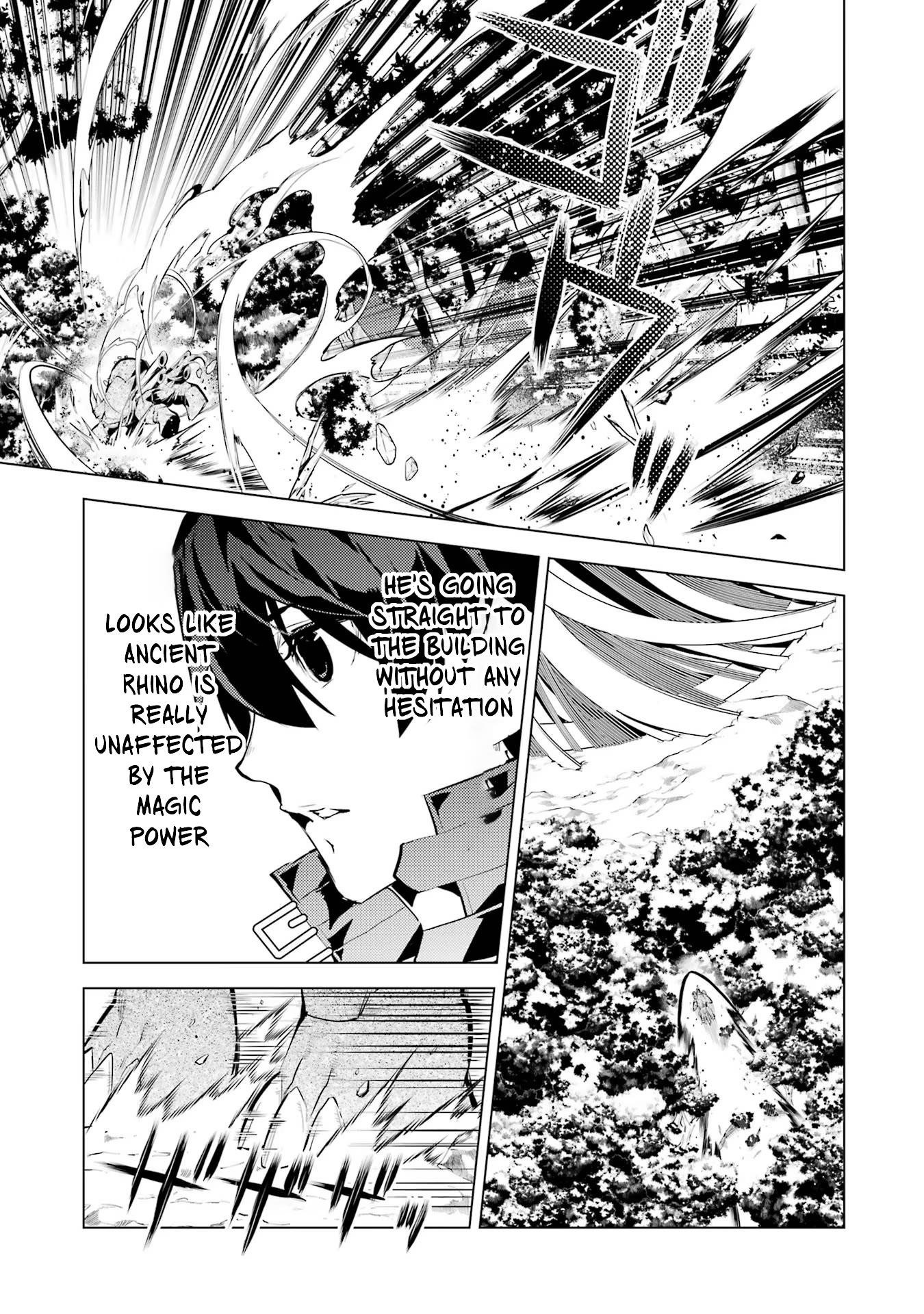 Tensei Kenja no Isekai Life ~Daini no Shokugyou wo Ete, Sekai Saikyou ni Narimashita~ Chapter 51.1 - Page 15 in English