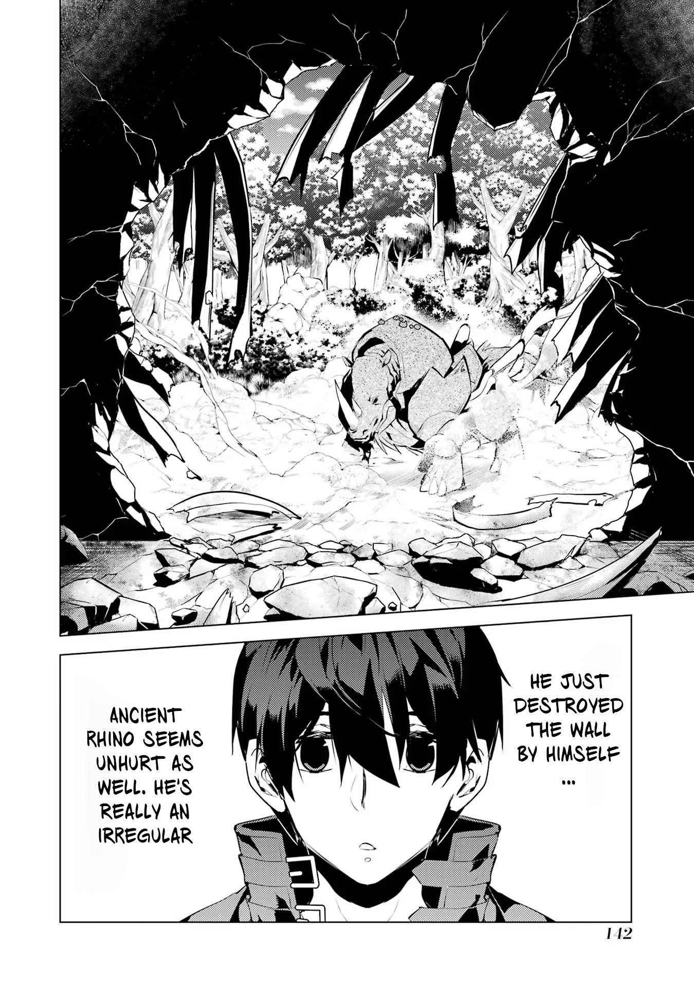 Tensei Kenja no Isekai Life ~Daini no Shokugyou wo Ete, Sekai Saikyou ni Narimashita~ Chapter 51.1 - Page 19 in English