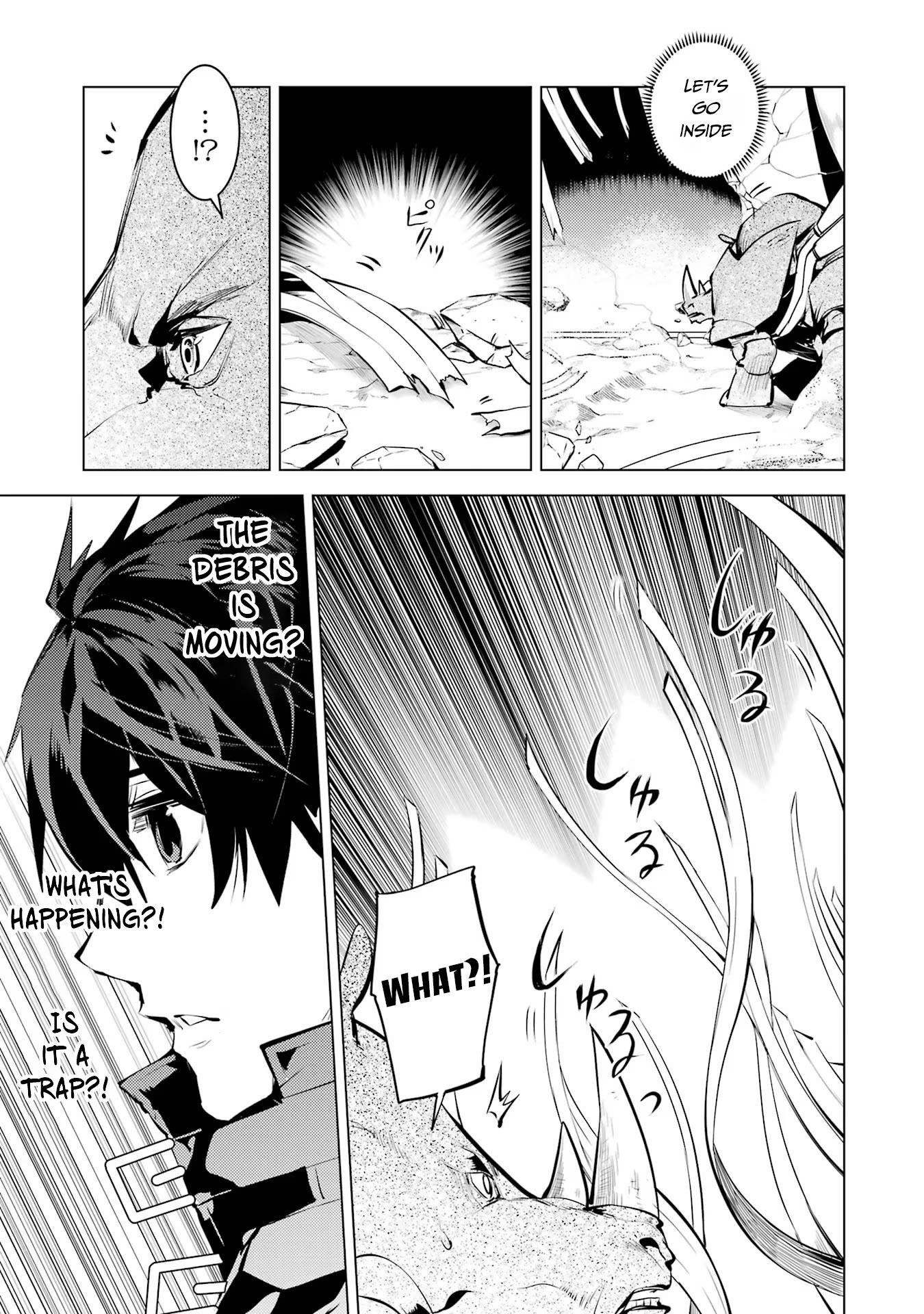 Tensei Kenja no Isekai Life ~Daini no Shokugyou wo Ete, Sekai Saikyou ni Narimashita~ Chapter 51.1 - Page 20 in English