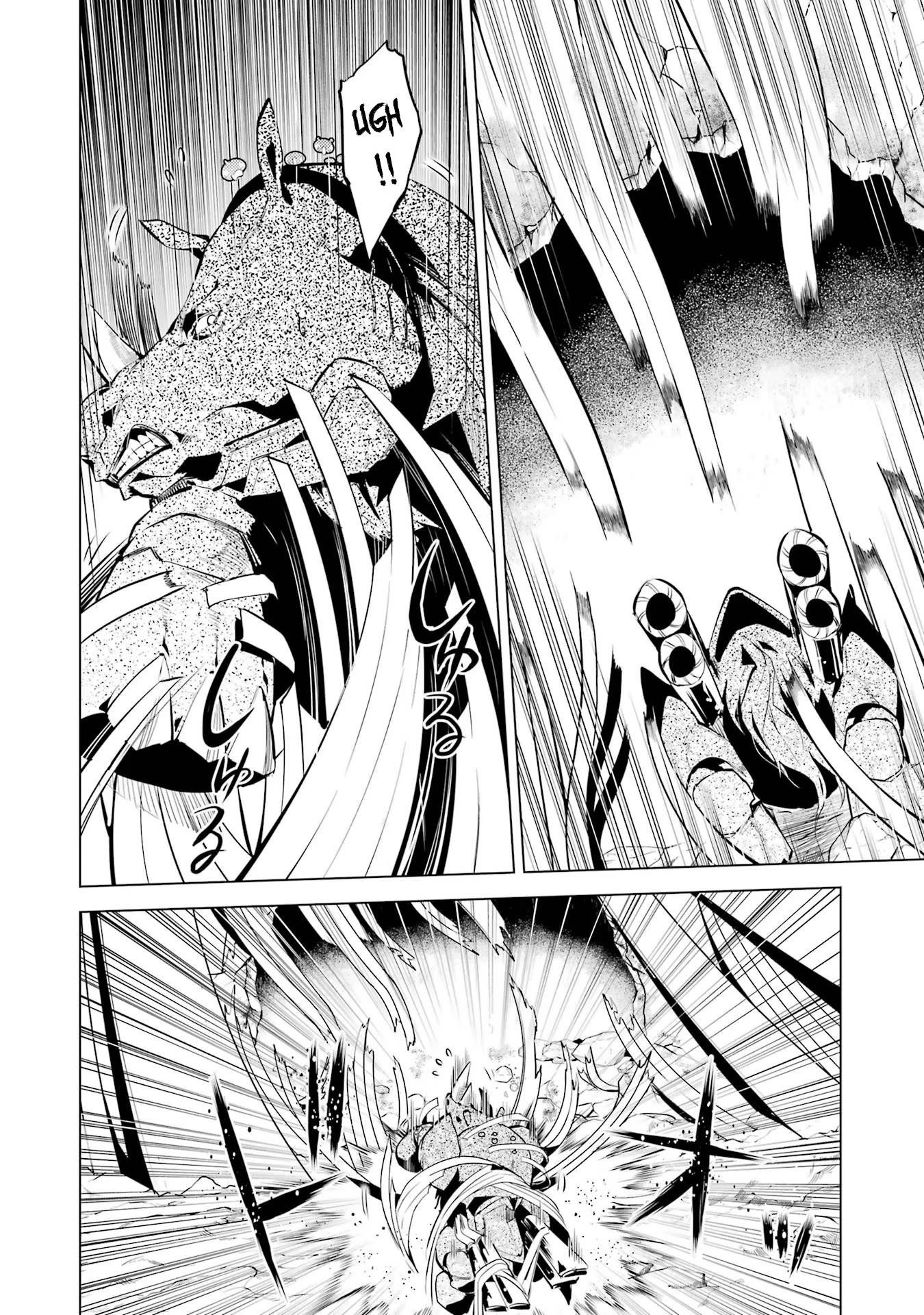 Tensei Kenja no Isekai Life ~Daini no Shokugyou wo Ete, Sekai Saikyou ni Narimashita~ Chapter 51.1 - Page 21 in English