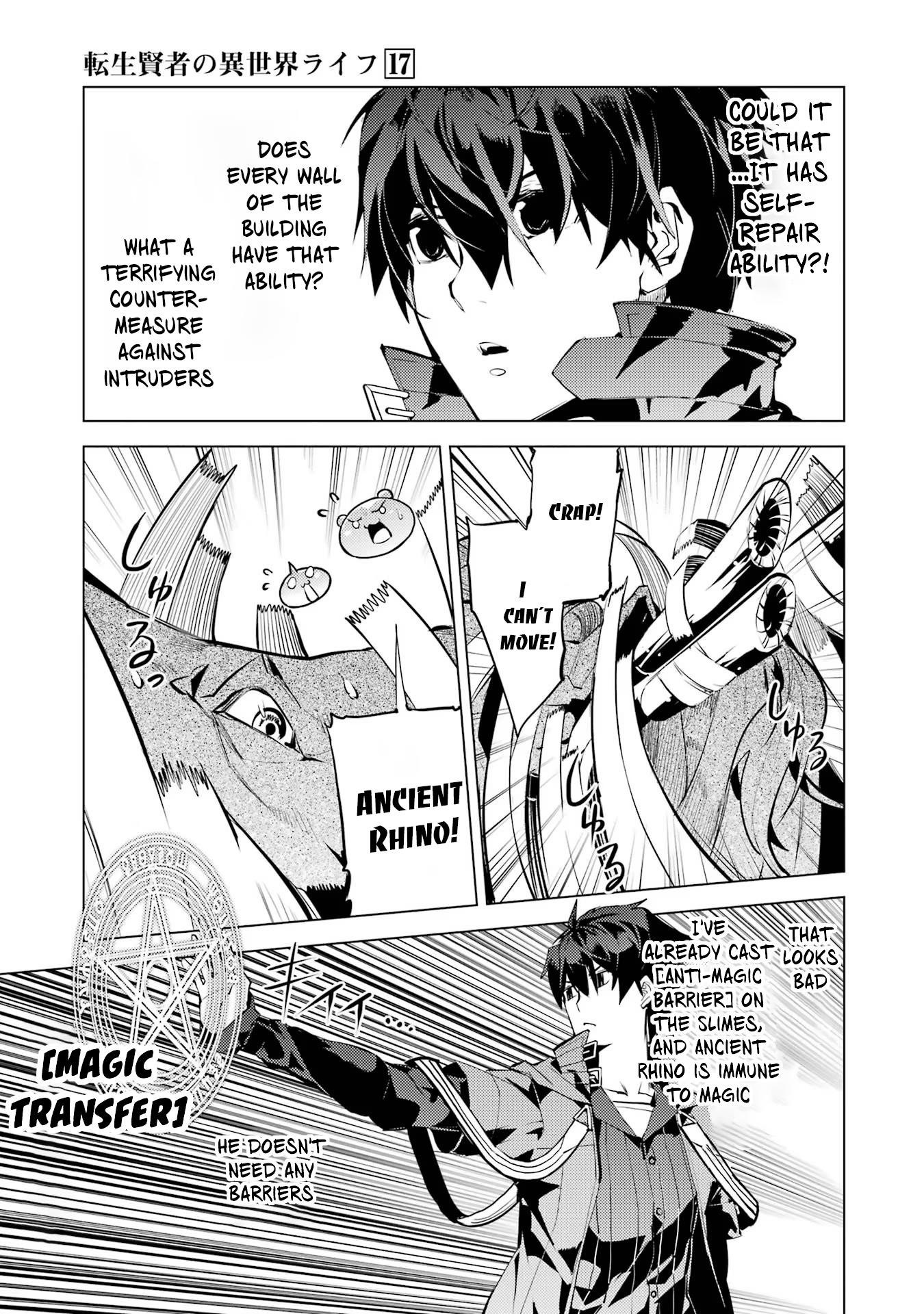 Tensei Kenja no Isekai Life ~Daini no Shokugyou wo Ete, Sekai Saikyou ni Narimashita~ Chapter 51.1 - Page 22 in English