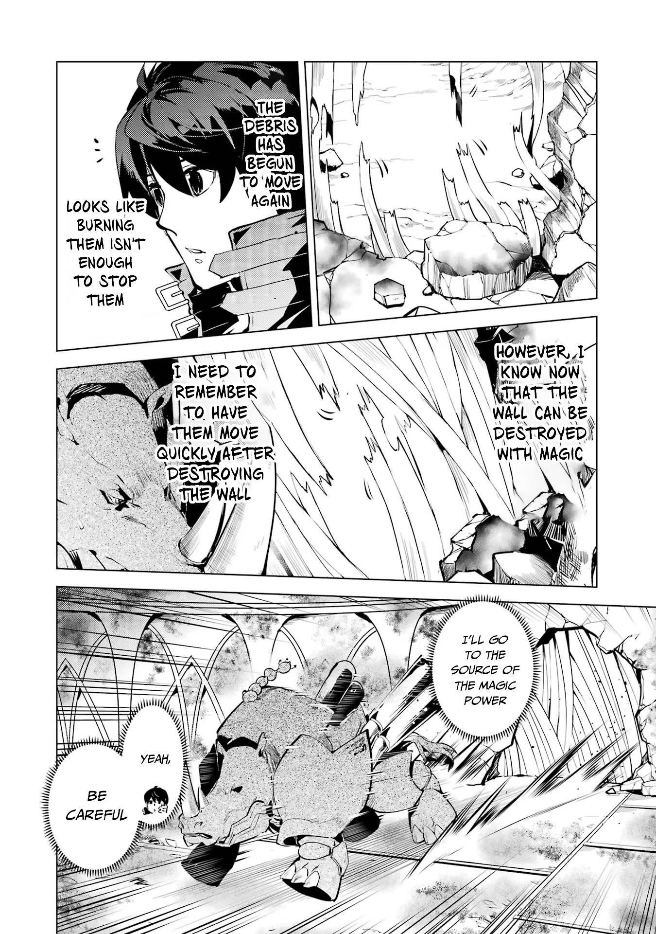 Tensei Kenja no Isekai Life ~Daini no Shokugyou wo Ete, Sekai Saikyou ni Narimashita~ Chapter 51.1 - Page 25 in English