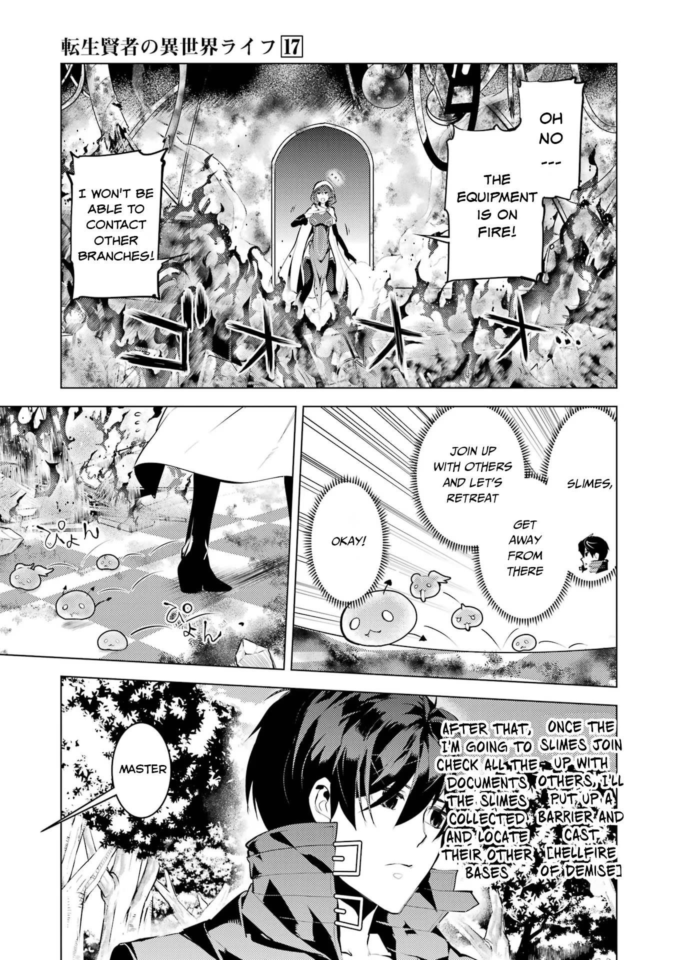 Tensei Kenja no Isekai Life ~Daini no Shokugyou wo Ete, Sekai Saikyou ni Narimashita~ Chapter 51.1 - Page 3 in English