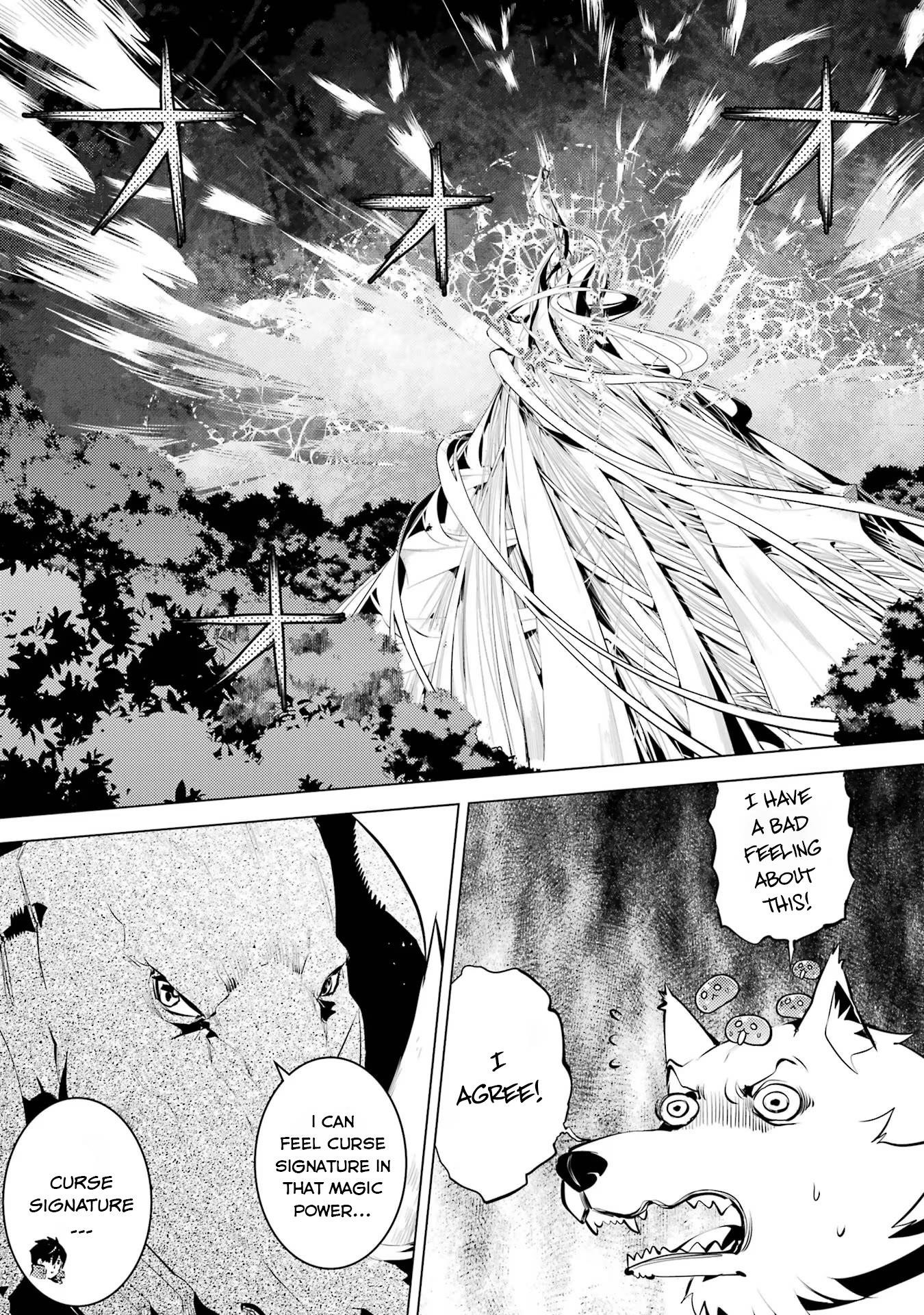 Tensei Kenja no Isekai Life ~Daini no Shokugyou wo Ete, Sekai Saikyou ni Narimashita~ Chapter 51.1 - Page 7 in English