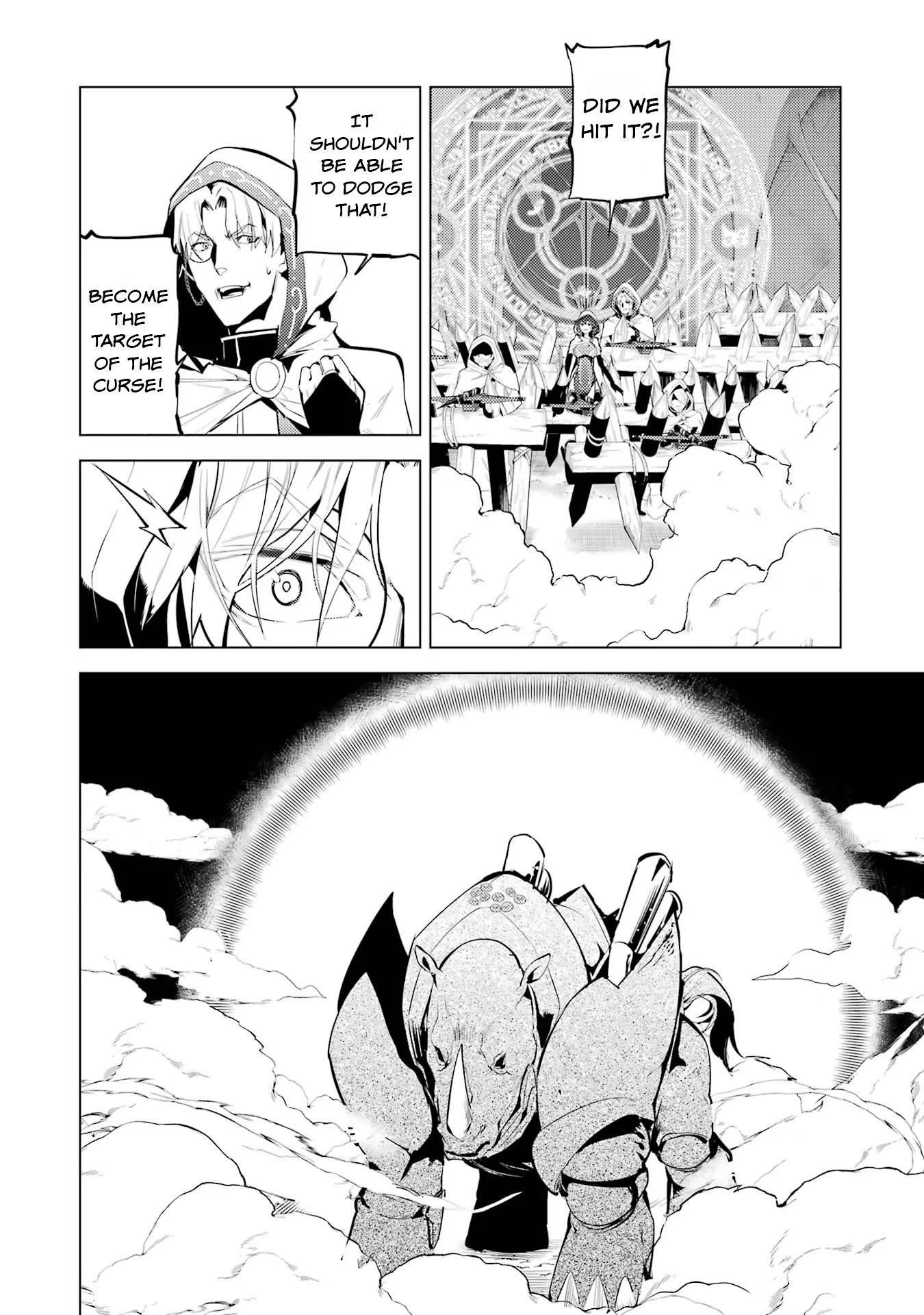 Tensei Kenja no Isekai Life ~Daini no Shokugyou wo Ete, Sekai Saikyou ni Narimashita~ Chapter 51.2 - Page 12 in English