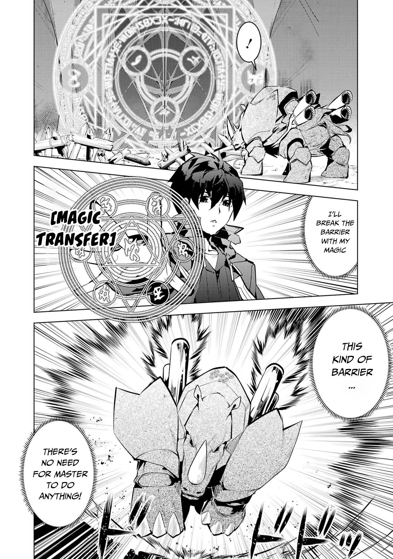 Tensei Kenja no Isekai Life ~Daini no Shokugyou wo Ete, Sekai Saikyou ni Narimashita~ Chapter 51.2 - Page 15 in English